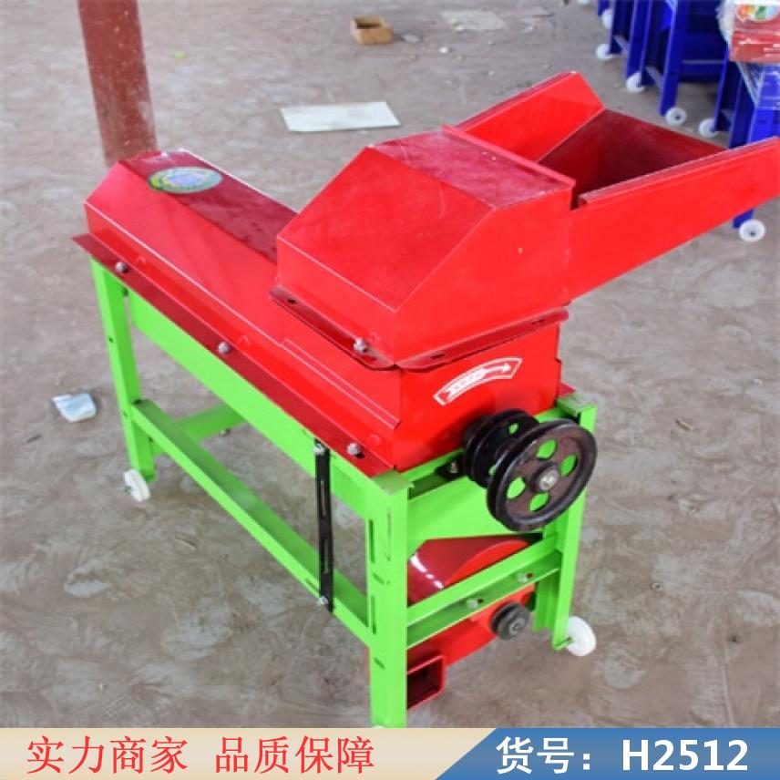 宏胜  货号H2512