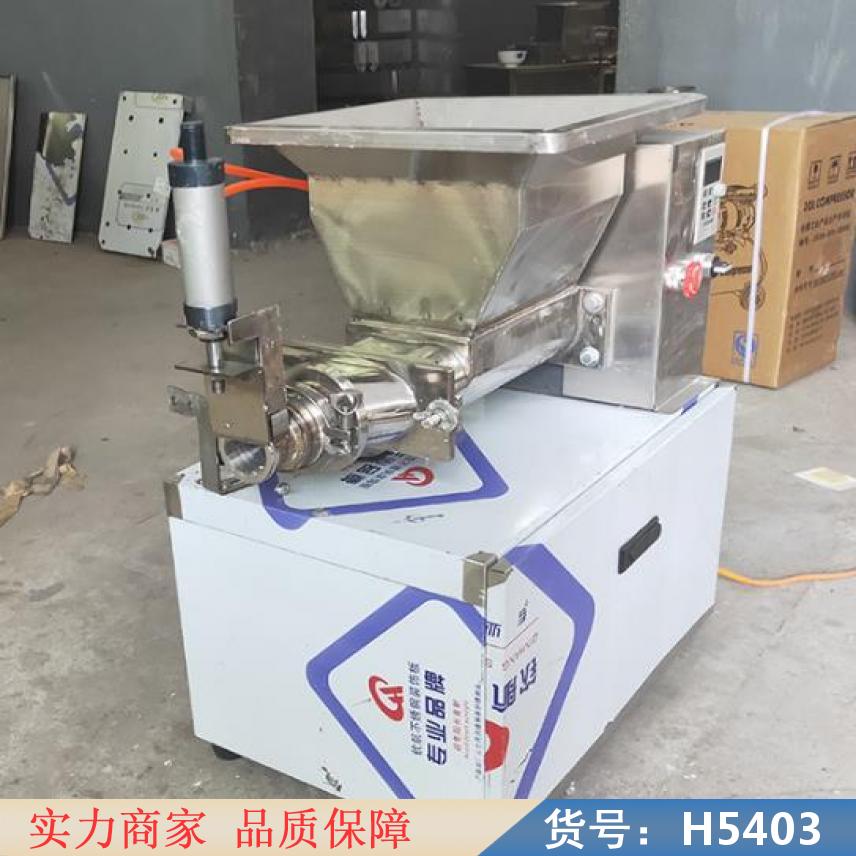 宏胜全自动分块机 糕点分块机 平面分块平切机货号H5403