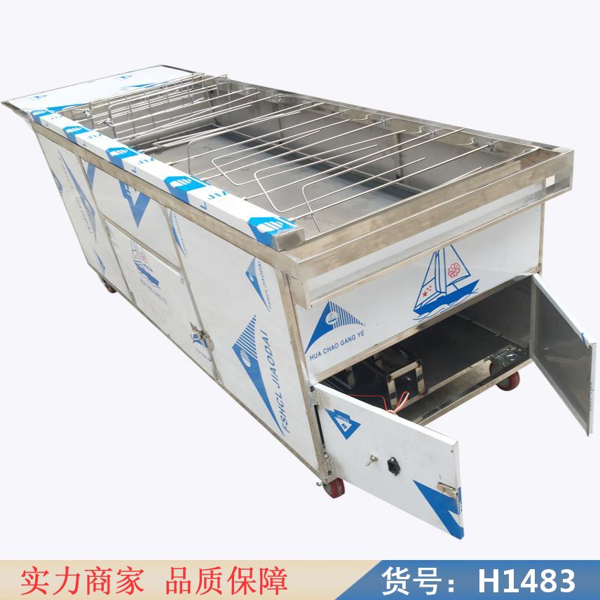 宏胜烤鸭炉 木碳烤鸭炉 烤鸭吊炉货号H1483
