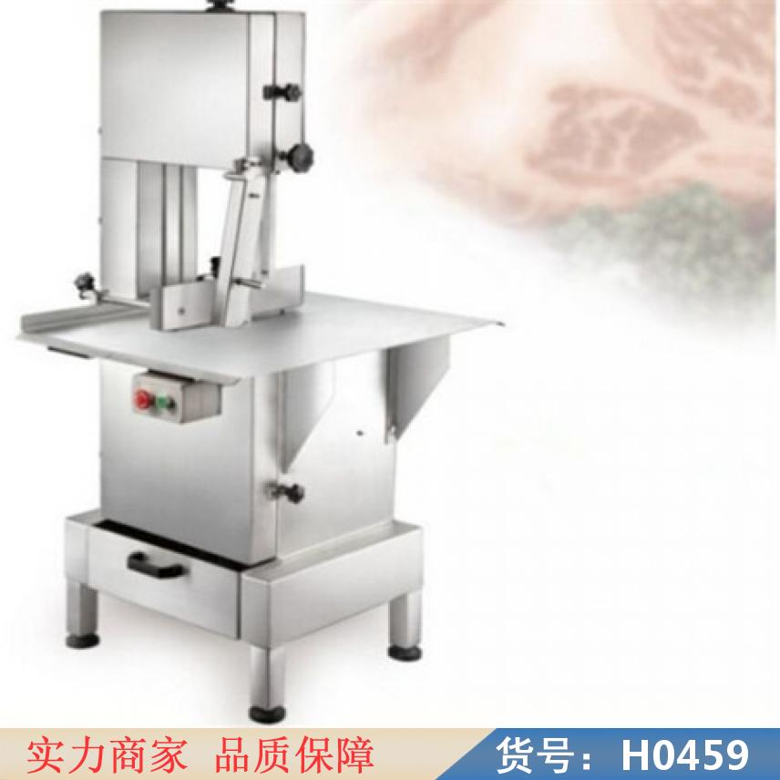 宏胜切骨机锯骨机 锯骨机台式 400锯骨机货号H0459