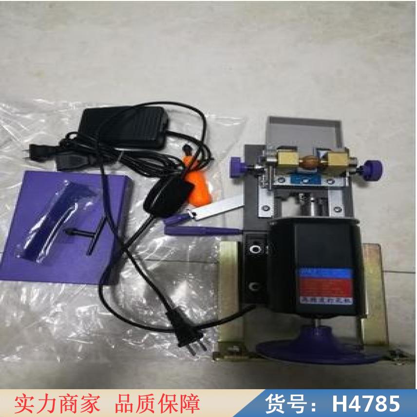 宏胜小型玉石打孔机 玉石切割打孔机 玉石抛光打孔机货号H4785