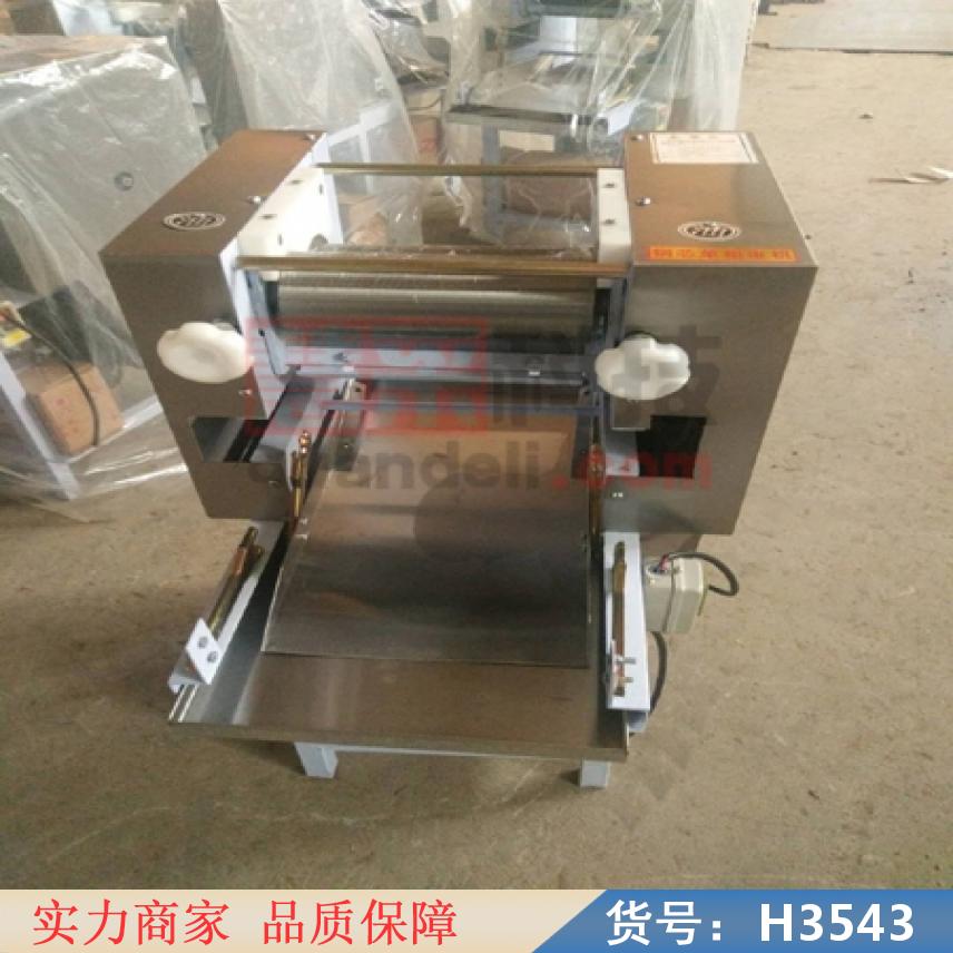 宏胜不锈钢商用面皮机 压面条机 全自动立式挂面机货号H3543