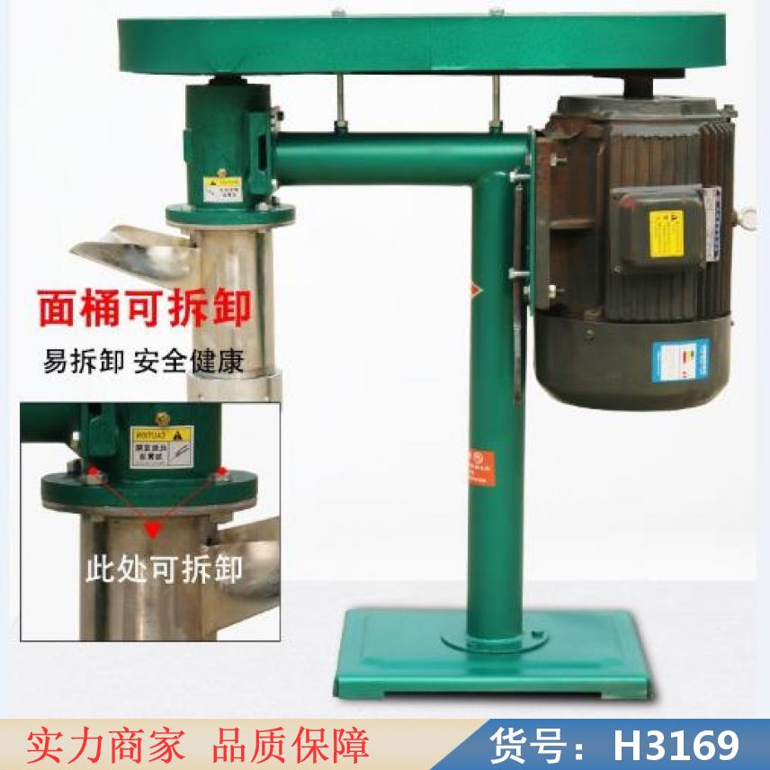 宏胜自熟面条机 大型牛筋面机 冷面机货号H3169