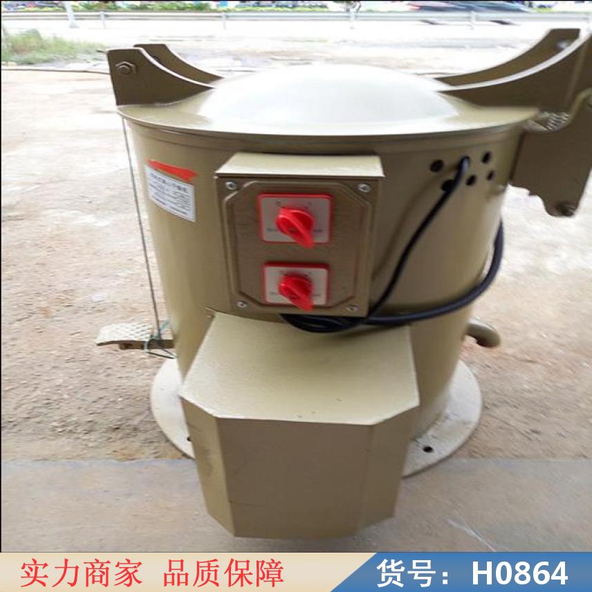 宏胜工业烘干机 塑料片料脱水烘干机 快速脱水烘干机货号H0864