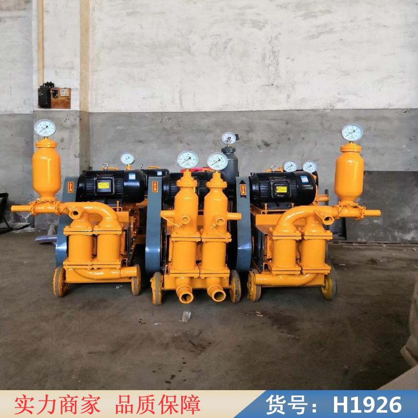 宏胜活塞式灰浆泵 注浆机 HS6注浆泵货号H1926