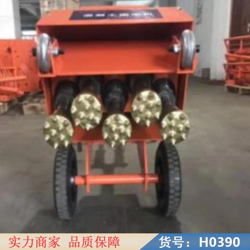 宏胜手推式凿毛机 沥青混凝土路面凿毛 手提凿毛机货号H0390