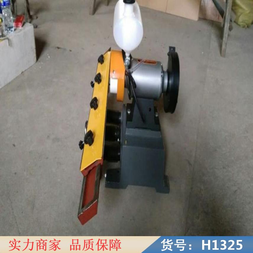 宏胜刨刀磨刀机 大型全自动磨刀机 合金磨刀机货号H1325