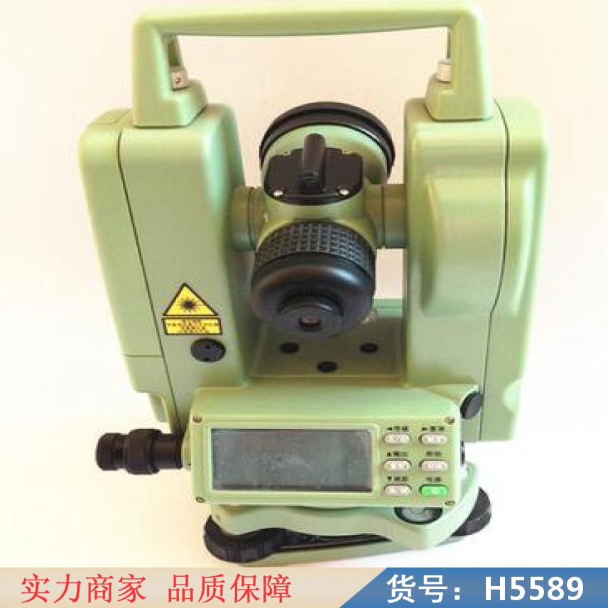 宏胜电子经纬仪 光学经纬仪 激光电子经纬仪货号H5589