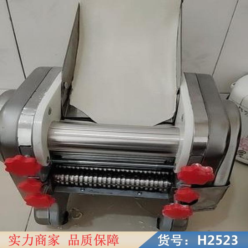 宏胜商用面条机 家用小型面条机 新型面条机货号H2523