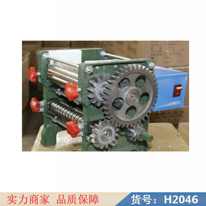 宏胜中型压面机 电动面条机 商用压面机货号H2046