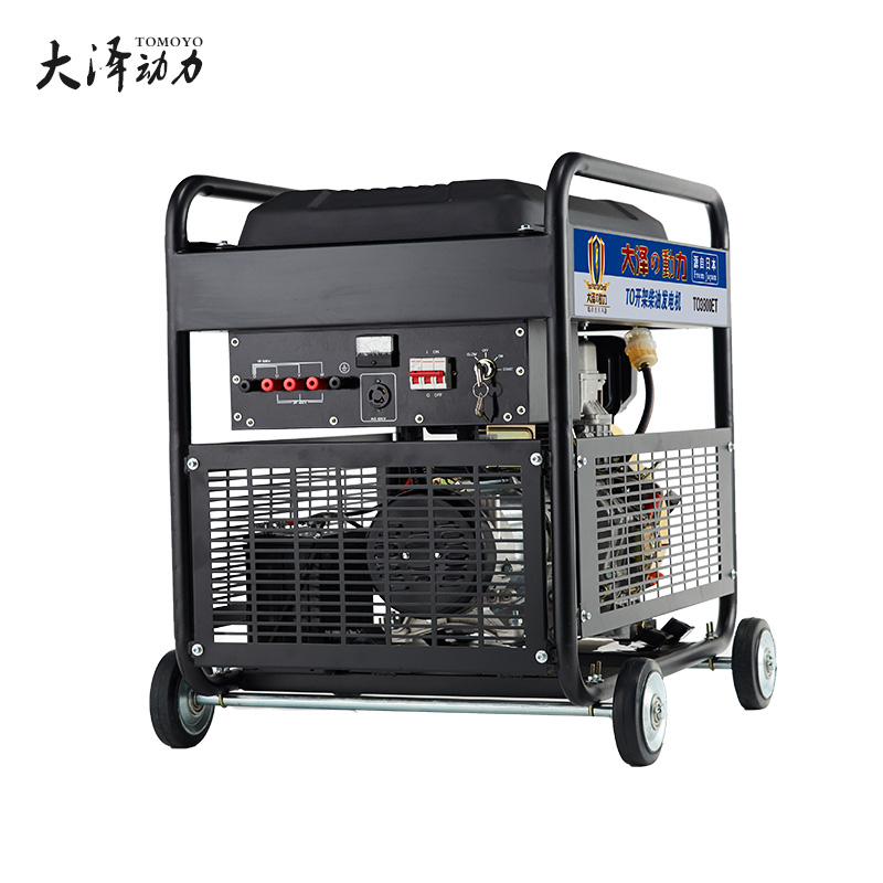 三相小型7kw柴油发电机大泽动力