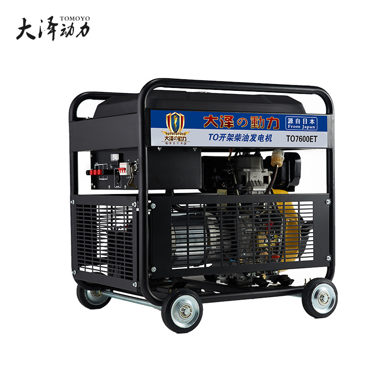大泽动力维结构紧凑T 10KW柴油发电机 使用方便