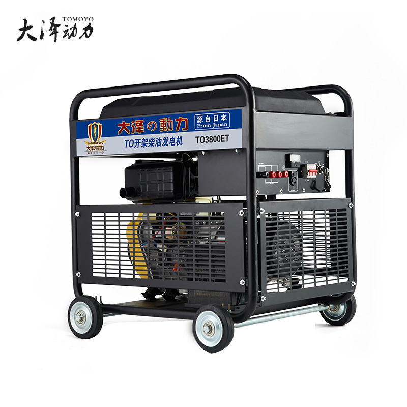 稳定电源15KW柴油发电机 大泽动力 可靠性能