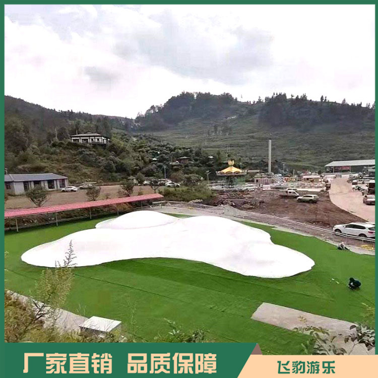 亲子乐园充气蹦蹦云 郑州蹦蹦云厂家 源头厂家 快速发货