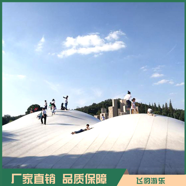 亲子乐园充气蹦蹦云 郑州蹦蹦云厂家 外形美观 欢迎选购