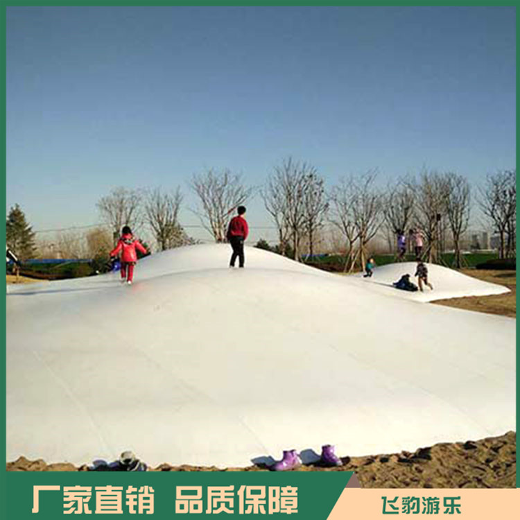 大型网红蹦蹦云 郑州蹦蹦云厂家 源头厂家 快速发货