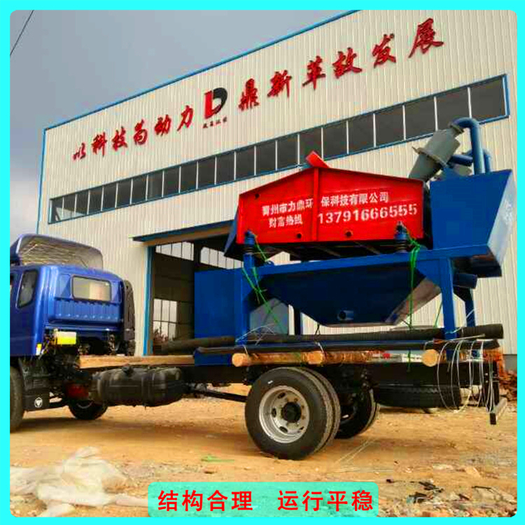 泥石分离机 价格合理 山东细沙回收机功率