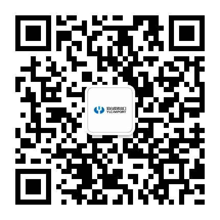 广州易良程进出口贸易有限公司 微信二维码