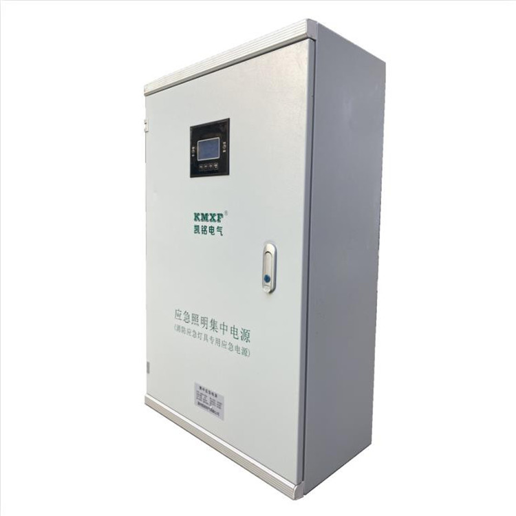 a型照明集中电源 7KW a型照明集中电源价格 厂家直销