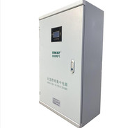 a型<em>照明</em>集中电源 7KW a型<em>照明</em>集中电源价格 厂家直销
