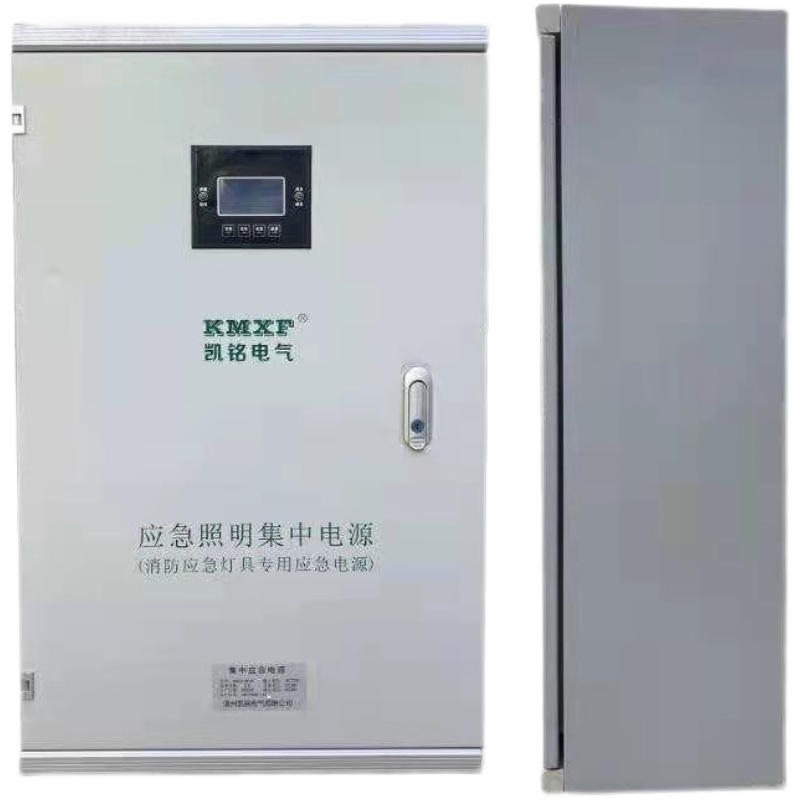 厂家定制A型集中照明应急电源 A型集中照明应急电源供应 欢迎购买