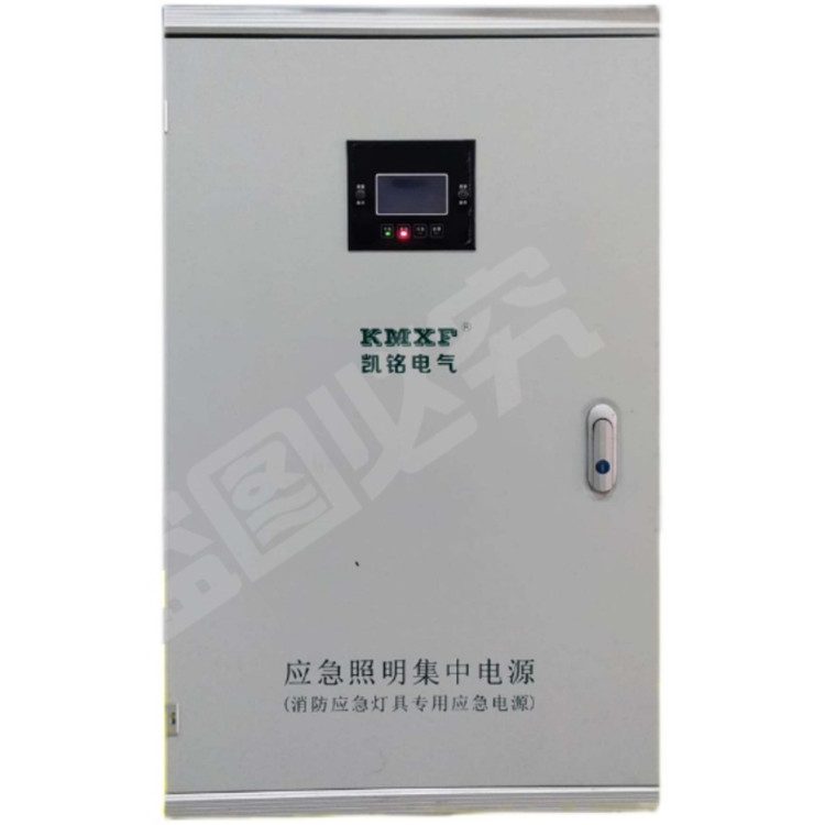 A型消防应急照明集中电源 可来图定制36v24v智能疏散EPS