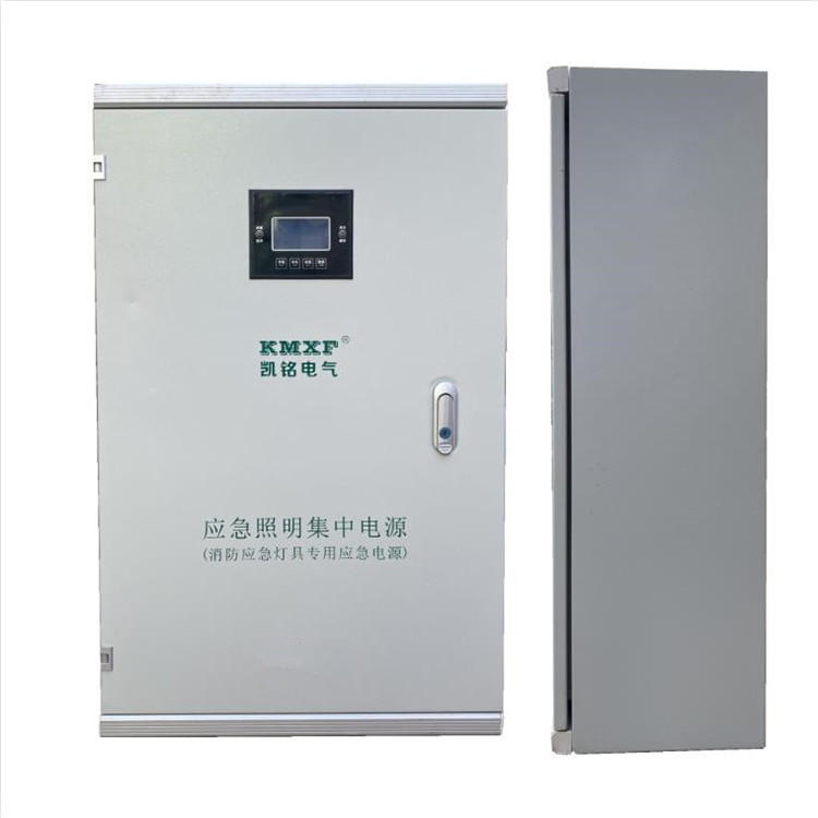 a型照明集中电源 4KW a型照明集中电源价格 厂家直销