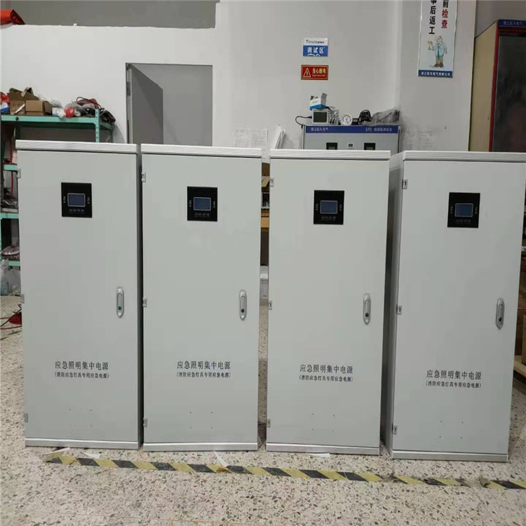 a型照明集中电源 5KW a型照明集中电源价格 厂家直销