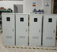 a型<em>照明</em>集中电源 5KW a型<em>照明</em>集中电源价格 厂家直销