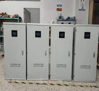 A型应急照明集中电源 EPS电源 单相 1.5kw