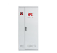 a型<em>照明</em>集中电源 8KW a型<em>照明</em>集中电源价格 厂家直销