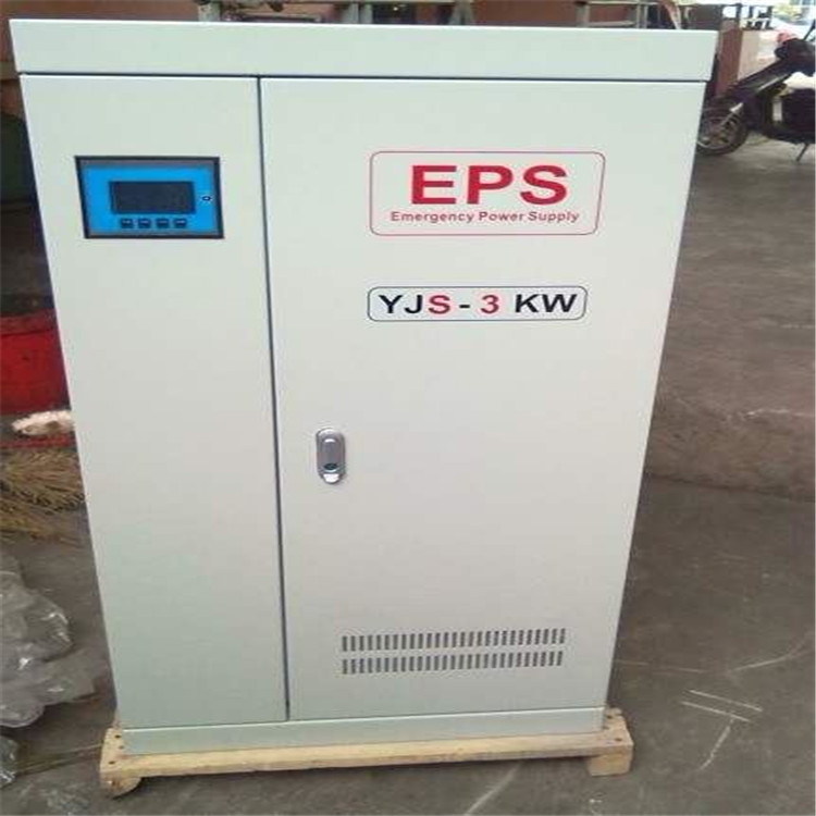 a型照明集中电源 3KW a型照明集中电源价格 厂家直销