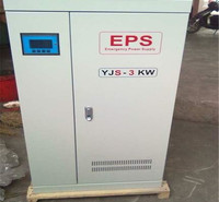 a型<em>照明</em>集中电源 3KW a型<em>照明</em>集中电源价格 厂家直销