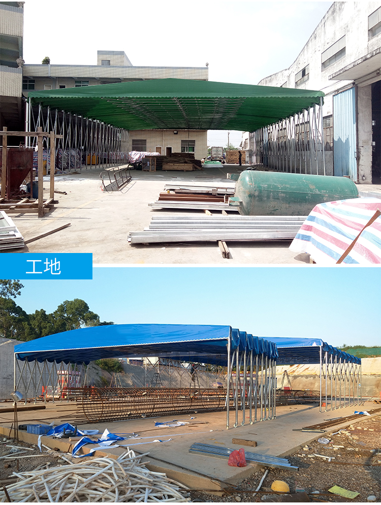 黑龙江鸡西推拉活动雨棚仓库停车蓝球篷大排档大型电动棚喷漆房户外移动伸缩遮阳雨蓬