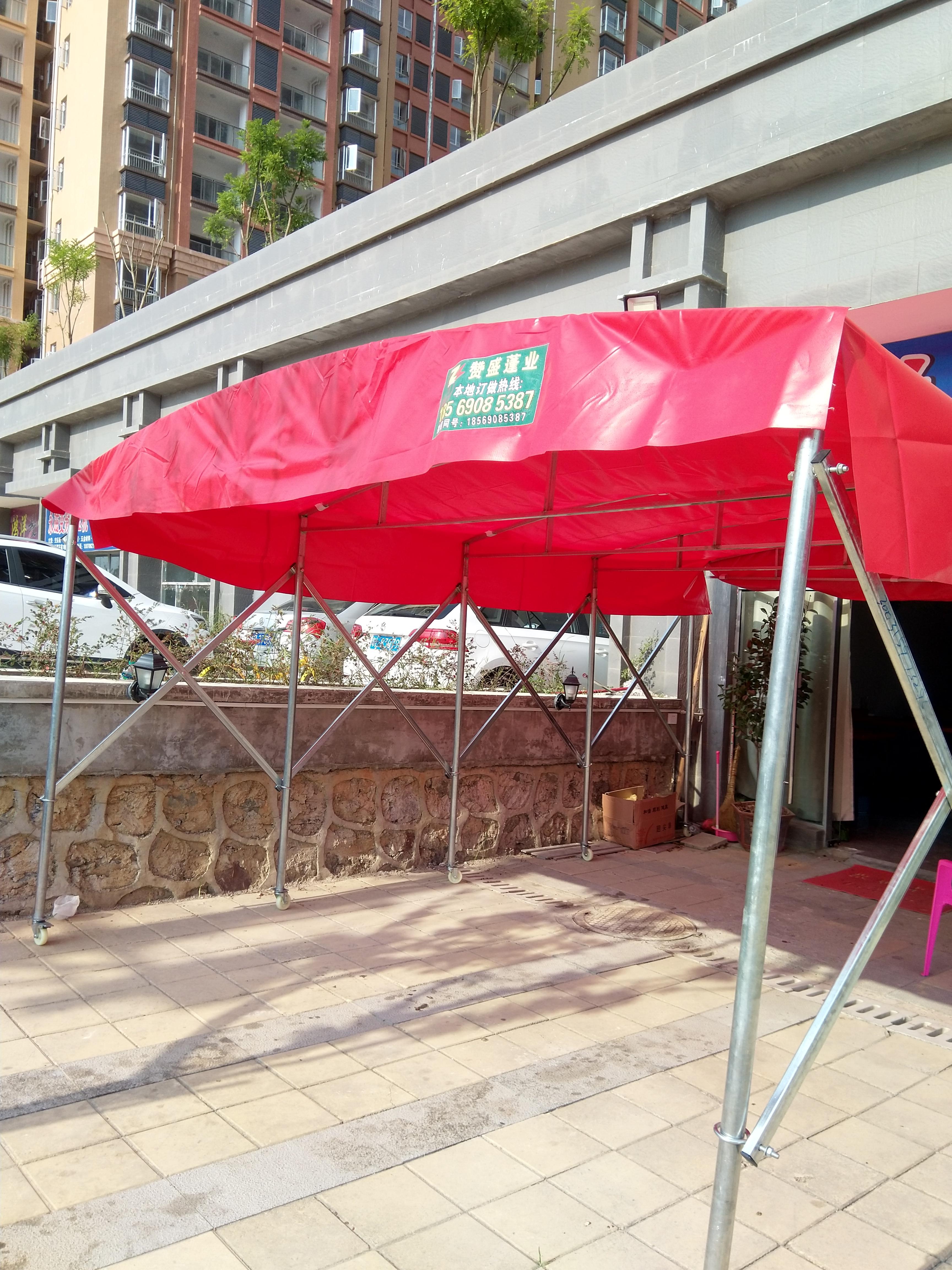 山东临沂推拉雨棚活动帐篷户外大型移动伸缩遮阳棚摆摊棚收缩折叠蓬停车棚