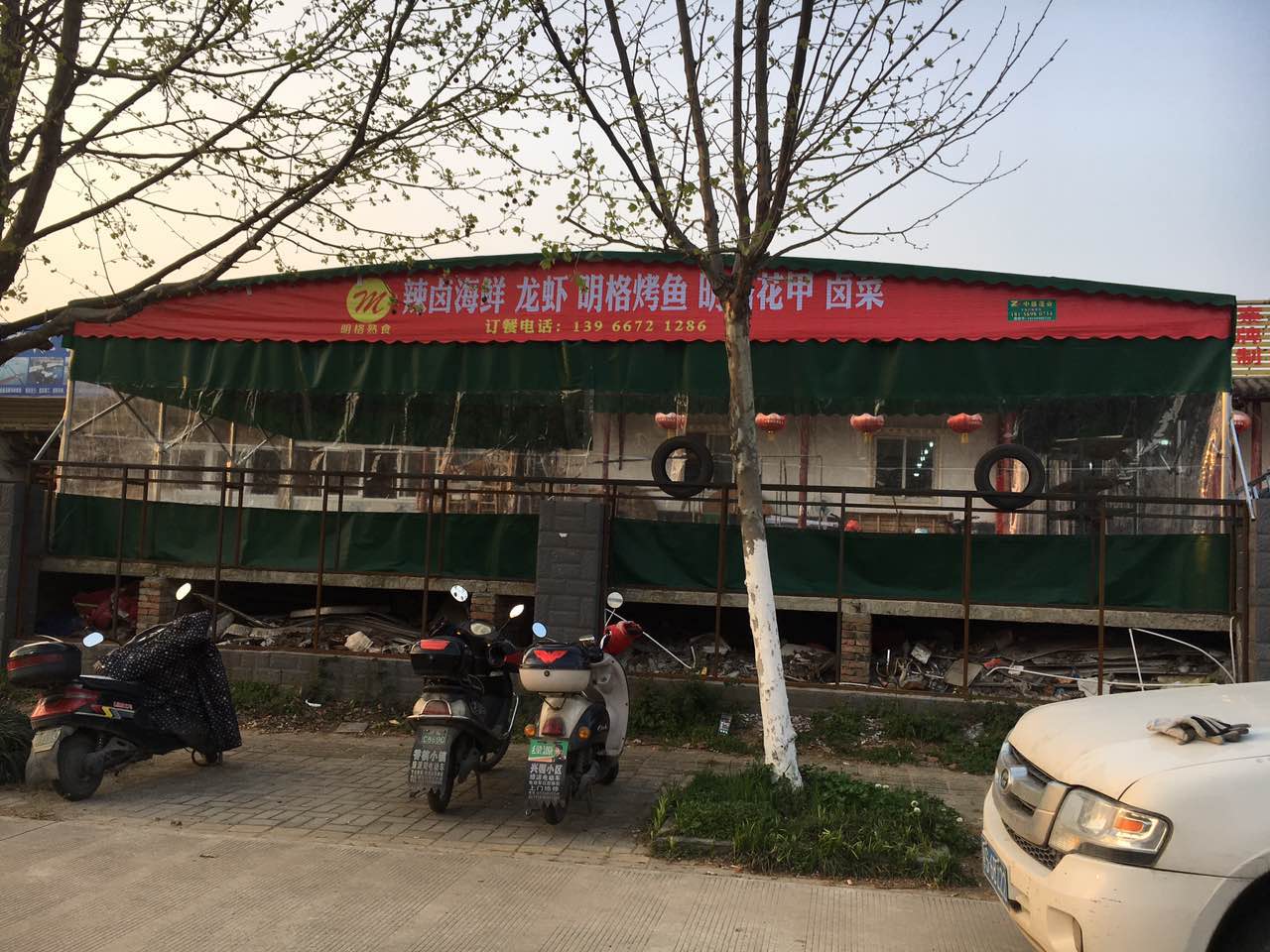 山东聊城推拉雨棚活动帐篷户外大型移动伸缩遮阳棚摆摊棚收缩折叠蓬停车棚