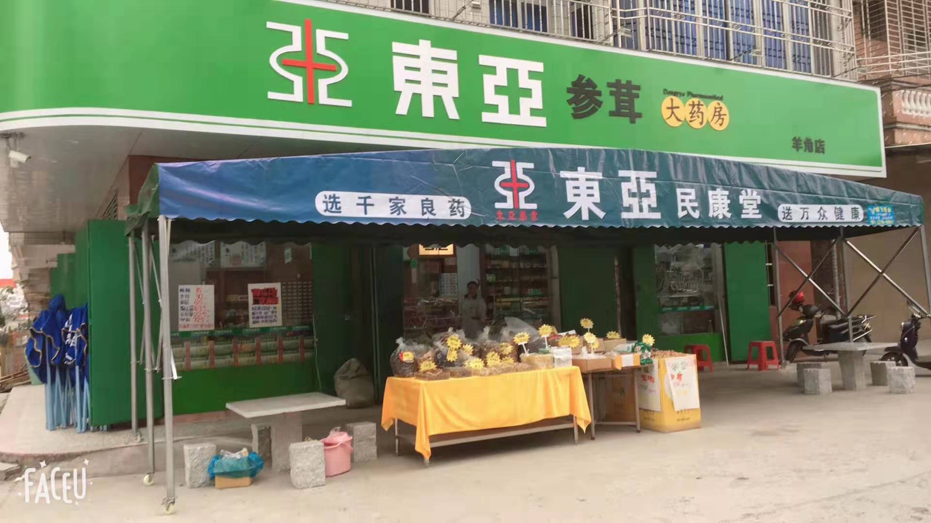 河南驻马店电动推拉雨棚烧烤大排档推拉雨蓬电动推拉棚测量安装定做 推拉篷