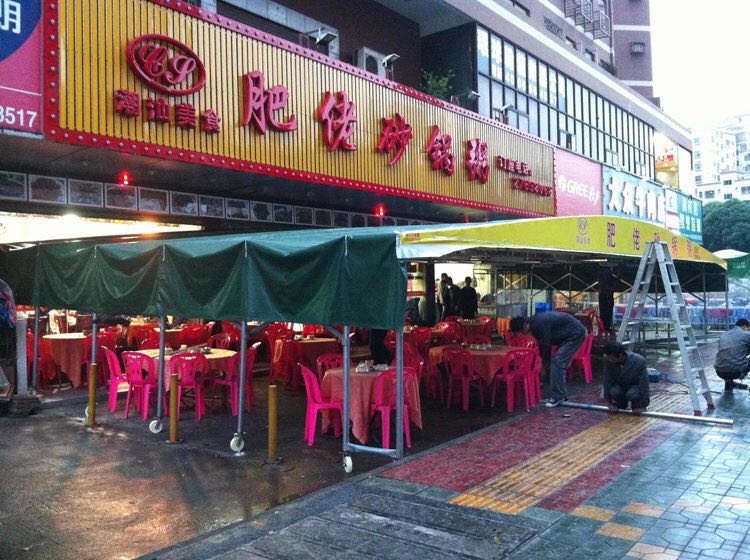 山东栖霞推拉雨棚活动帐篷户外大型移动伸缩遮阳棚摆摊棚收缩折叠蓬停车棚