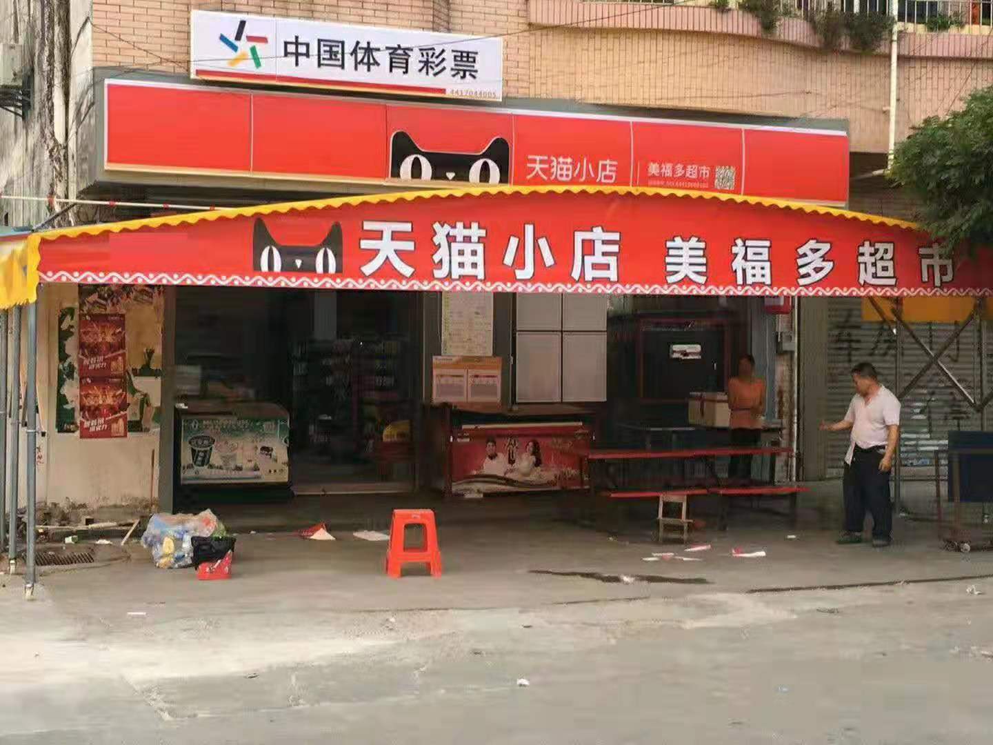 河南荥阳推拉雨棚活动帐篷户外大型移动伸缩遮阳棚摆摊棚收缩折叠蓬停车棚