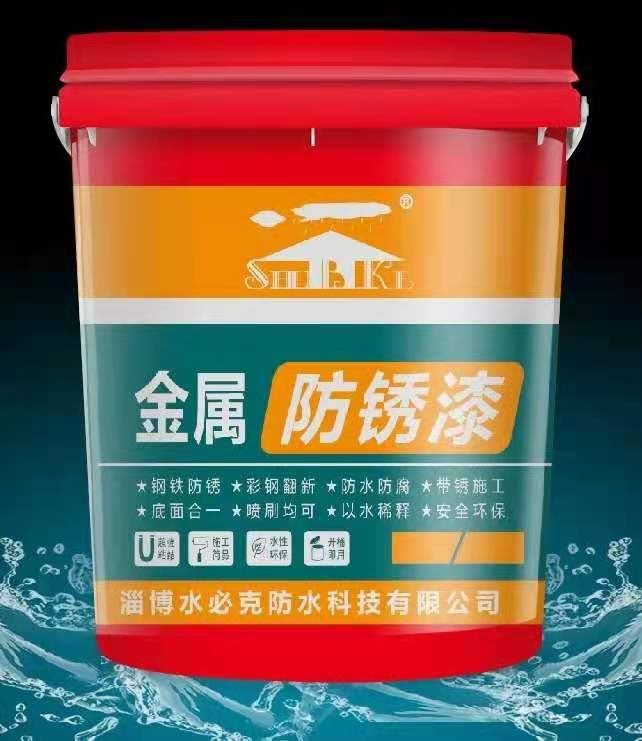 山东水漆 防腐防锈彩钢翻新水漆 施工性能良好