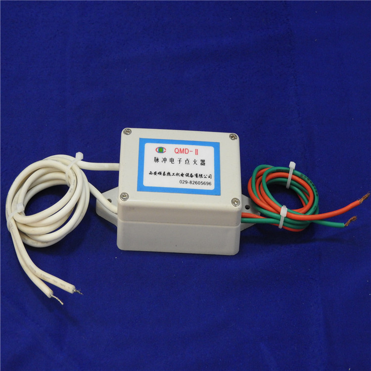 灶具脉冲电子点火器QMD-II