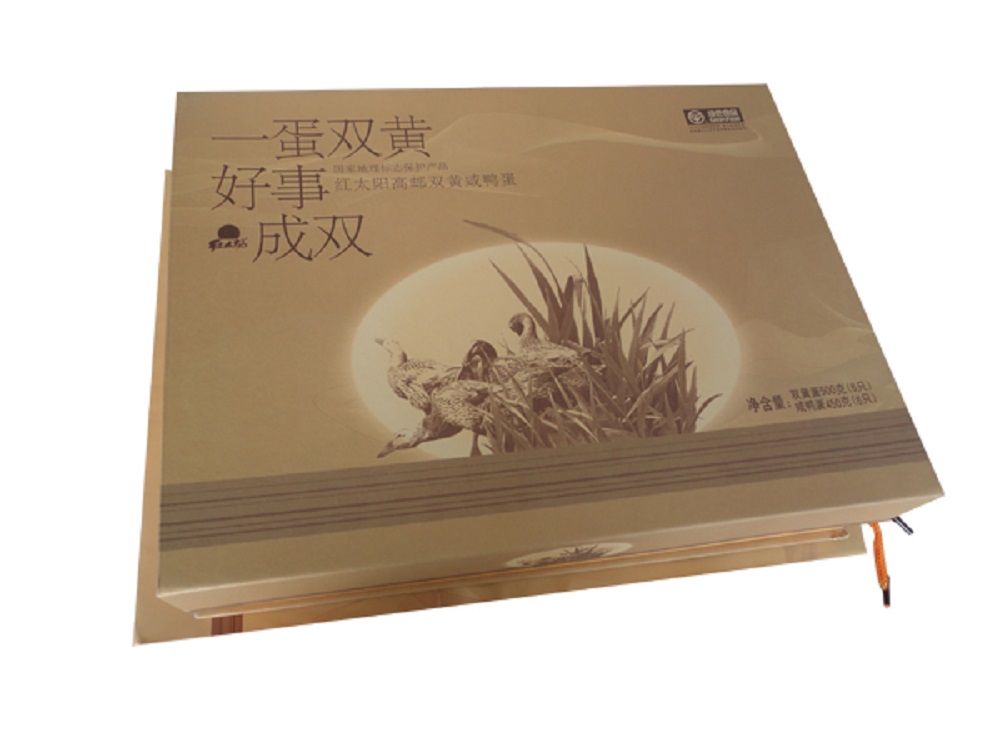 红太阳高邮双黄蛋/礼盒/6+6枚 超级精品 团购|中高端  江苏咸鸭蛋厂家   咸鸭蛋厂家直销