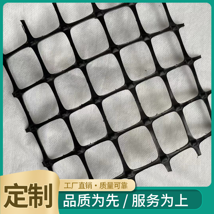 山西矿用假顶网   侯马矿用假顶网销售 霍州矿用假顶网厂家直销