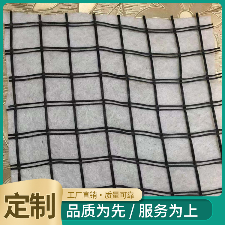 山东信隆工程材料有限公司 主营产品