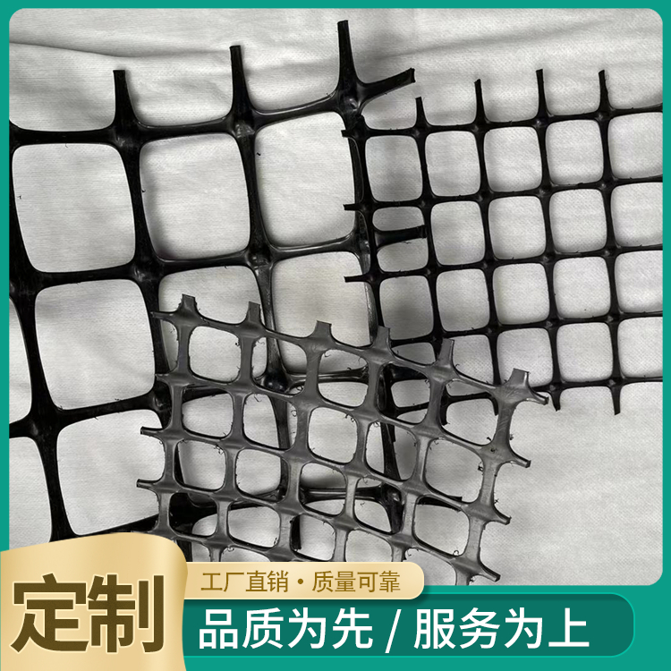 山西矿用格栅  大同矿用格栅销售  朔州矿用格栅厂家直销