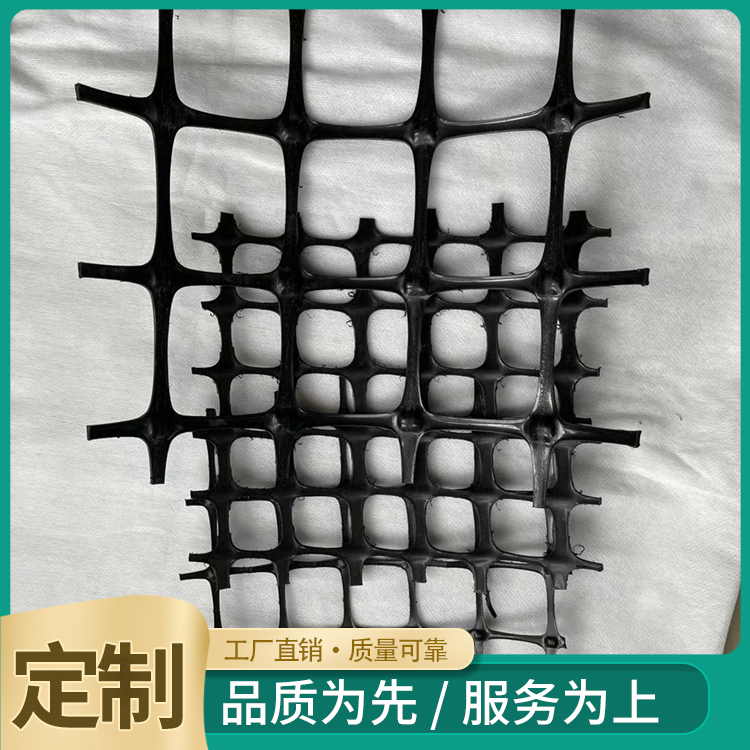 山东矿用假顶网  淄博矿用假顶网销售 枣庄矿用假顶网厂家直销