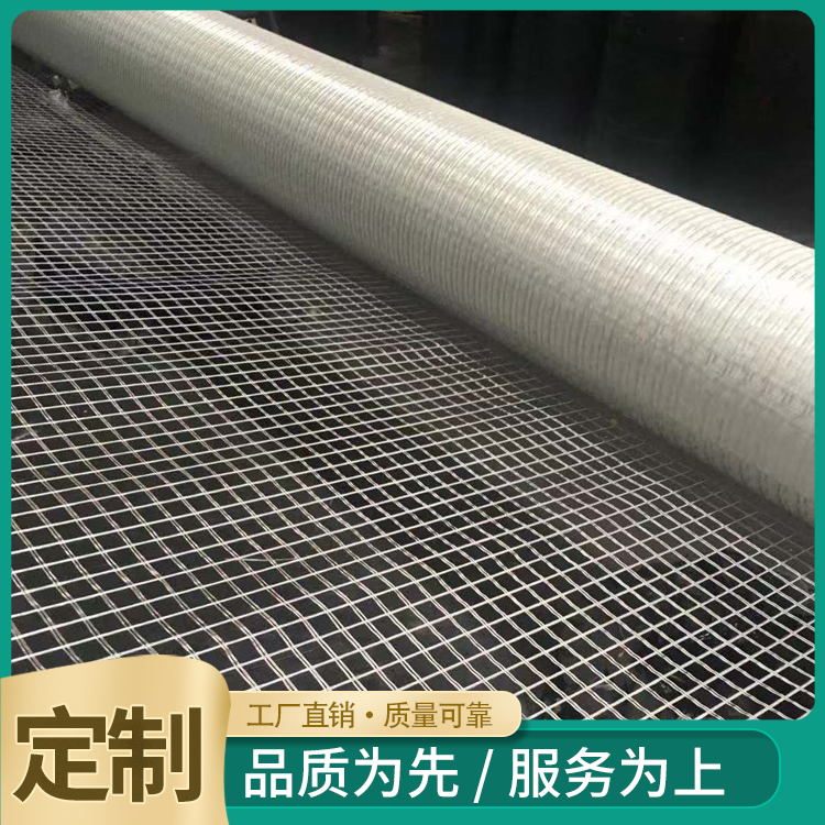 东北玻纤格栅   经编涤纶土工格栅  钢塑土工格栅