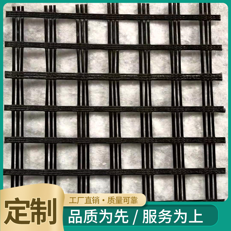 东北玻纤格栅   土工格栅 玻璃纤维土工格栅
