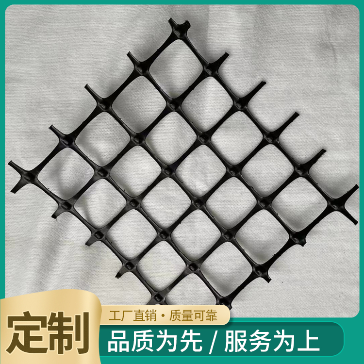 山西矿用假顶网   晋中矿用假顶网销售 长治矿用假顶网厂家直销