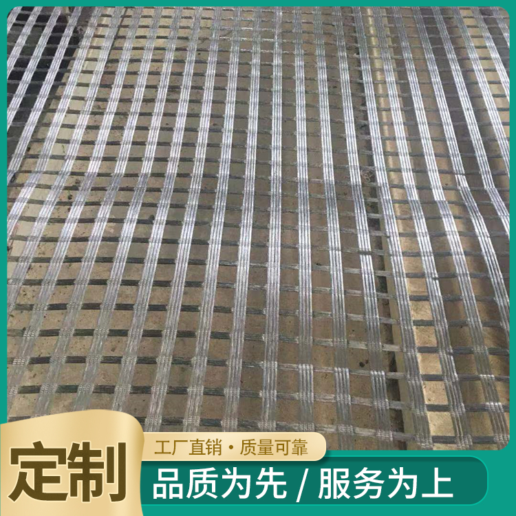 东北玻纤格栅   玻璃纤维土工格栅  钢塑土工格栅厂家